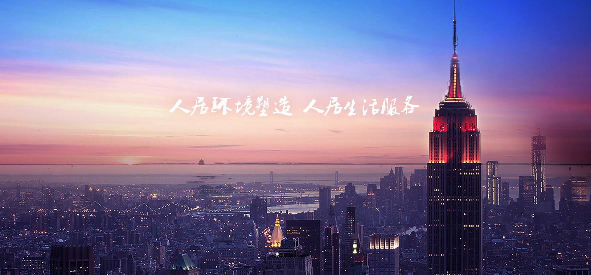 歡迎蒞臨 吳江卡基服飾有限公司